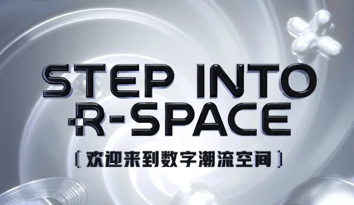 R-SPACE