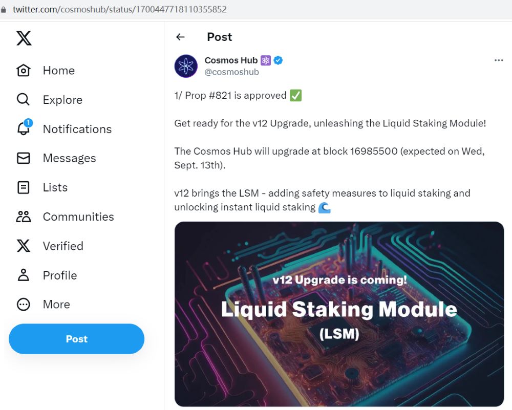 Cosmos Hub 将于区块 16985500 进行 v12 升级