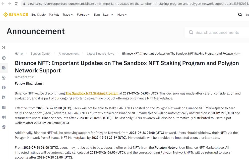 币安NFT将于9月26日停止The Sandbox NFT质押计划，并不再支持Polygon网络