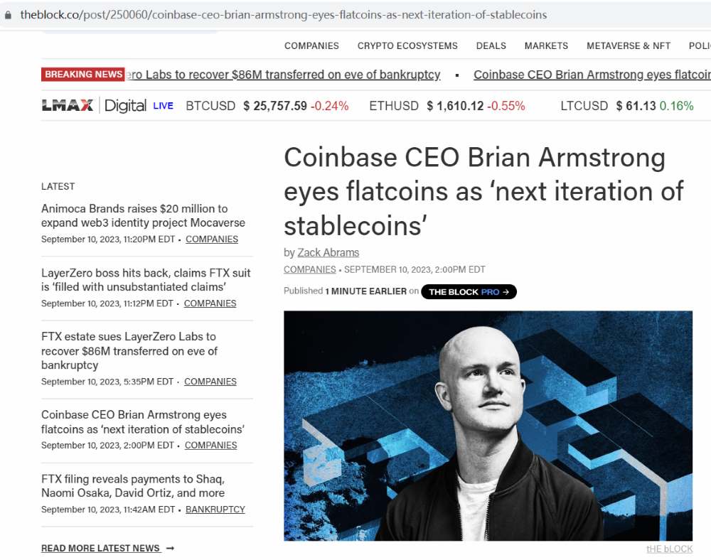 Coinbase CEO：Flatcoin是“稳定币的下一个迭代”