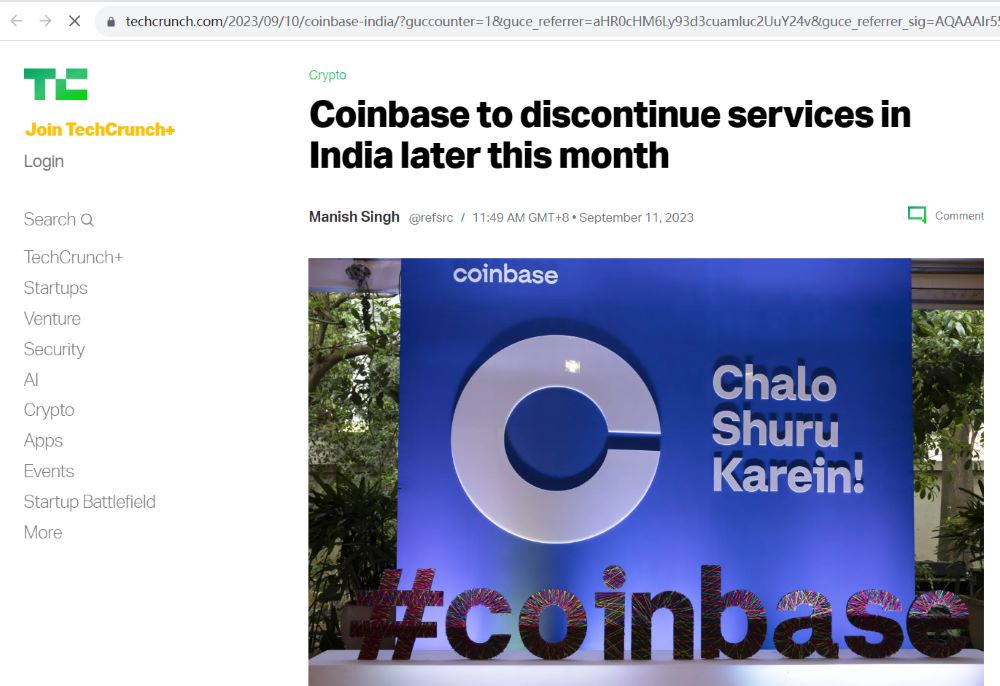 Coinbase将于9月25日停止在印度的服务