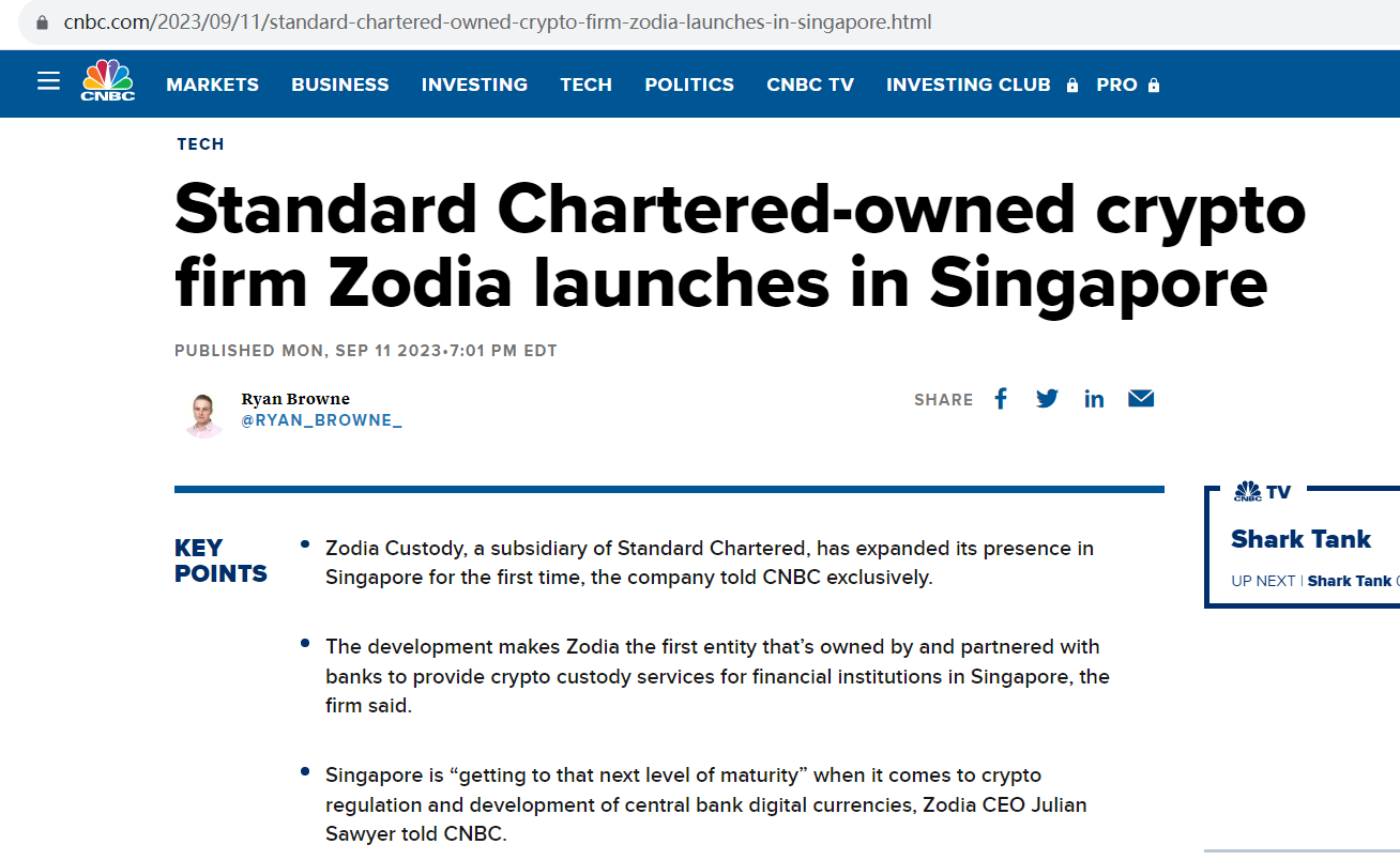 加密托管机构Zodia将业务扩展至新加坡