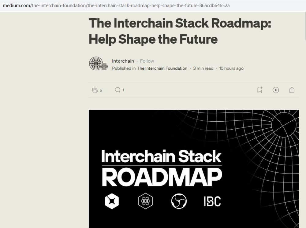 Interchain Foundation：制定Interchain Stack路线图