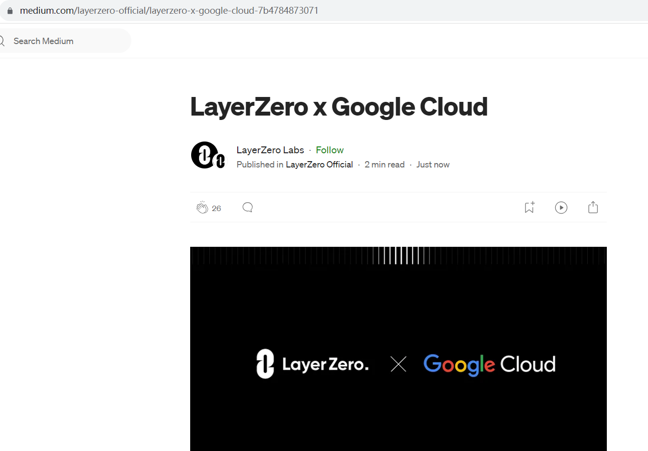 Google Cloud oracle已在LayerZero上推出
