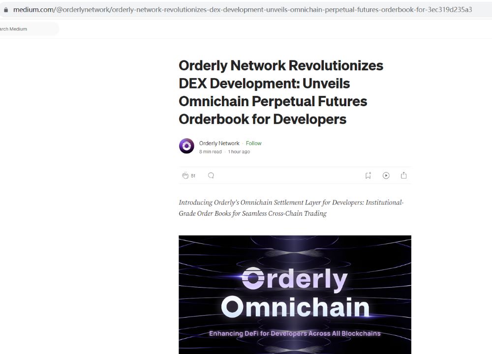 Orderly Network于明日引入Orderly Omnichain测试网