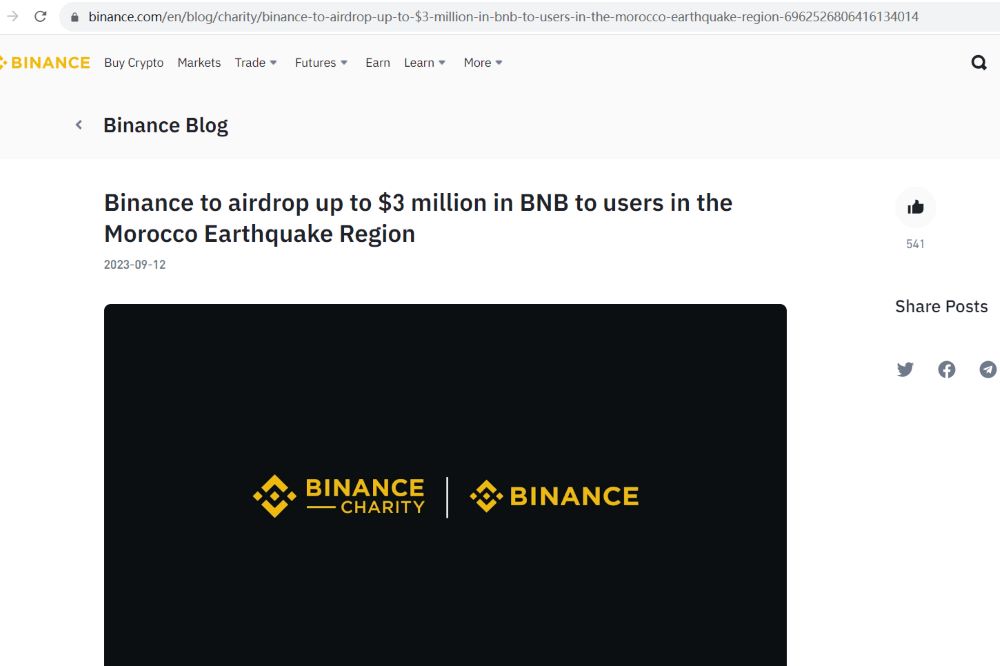 Binance Charity将向摩洛哥地震地区用户分发高达300万美元的BNB