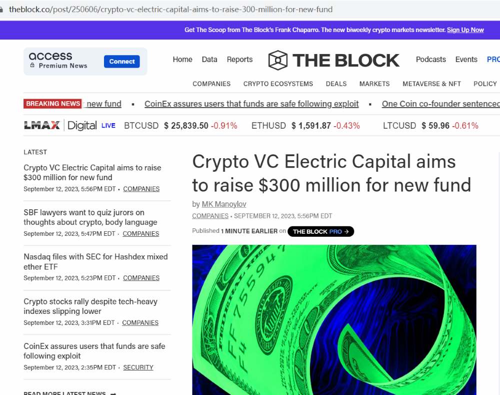 Electric Capital计划为其新基金筹集3亿美元