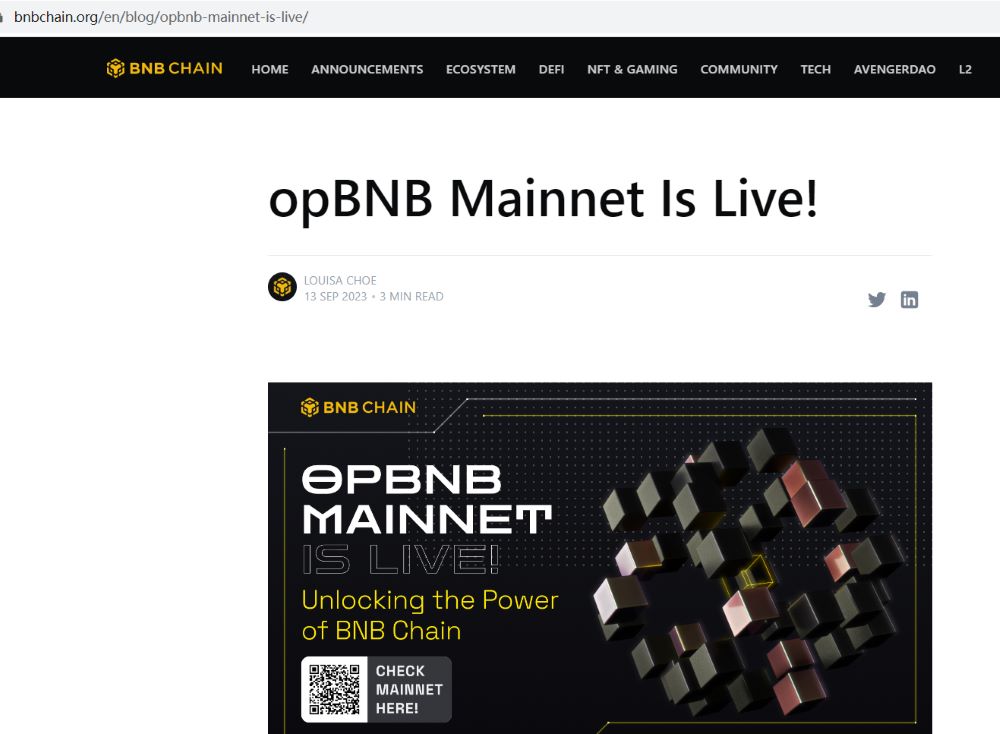 opBNB主网已正式上线