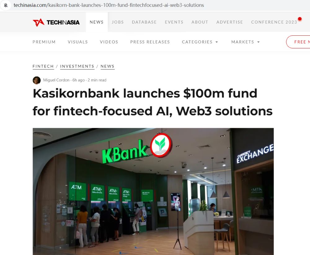 开泰银行推出 1 亿美元基金，投资于专注金融服务的 AI 和 Web3 解决方案