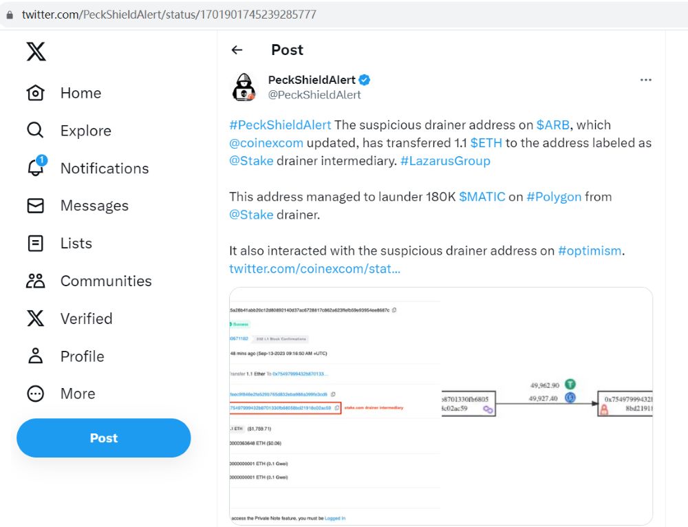 PeckShield：CoinEx列出的可疑地址向Stake.com攻击者地址进行了转账