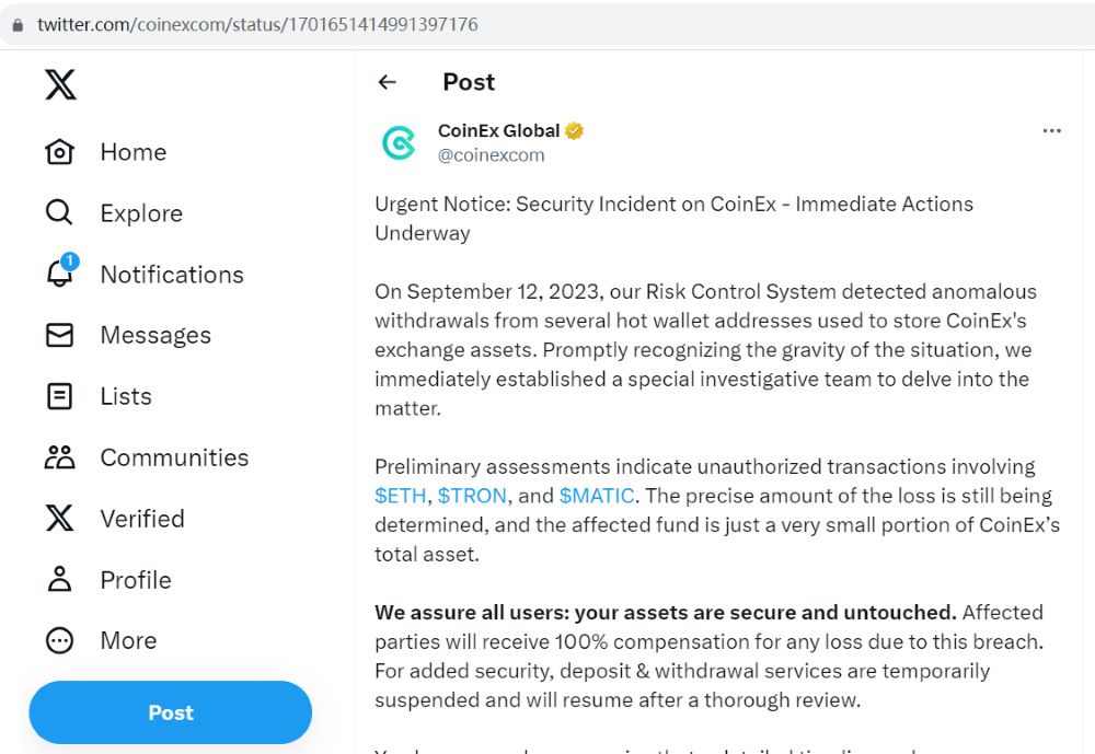 CoinEx：确切损失金额仍在确定中，暂停存取款服务