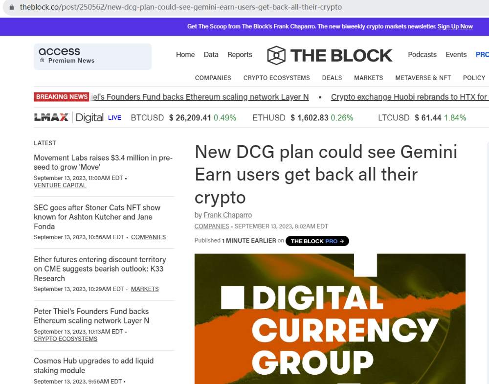 新的DCG协议可以让Gemini Earn用户收回几乎所有加密货币