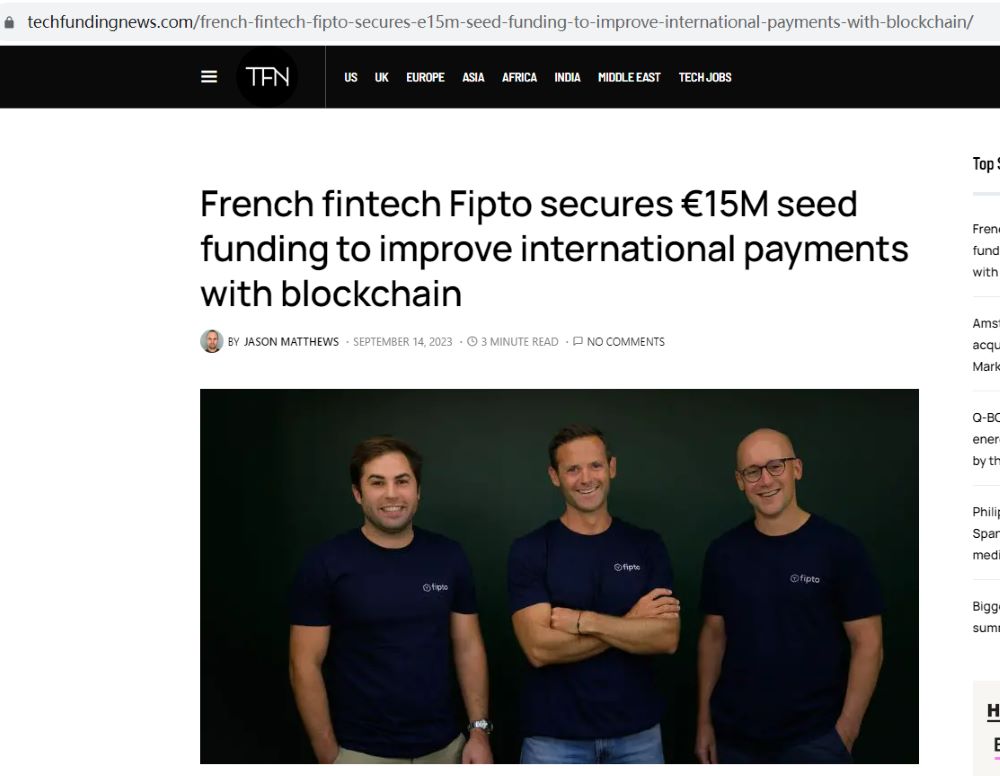 跨境支付平台 Fipto 完成 1500 万欧元种子轮融资