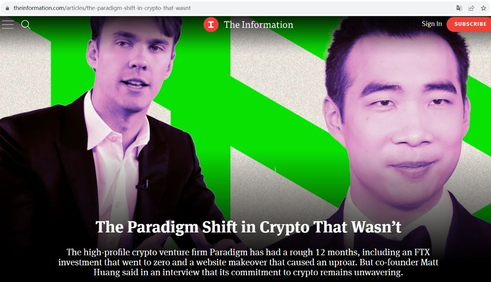 Paradigm合伙人：将募集10亿美元基金，不会放弃加密领域投资