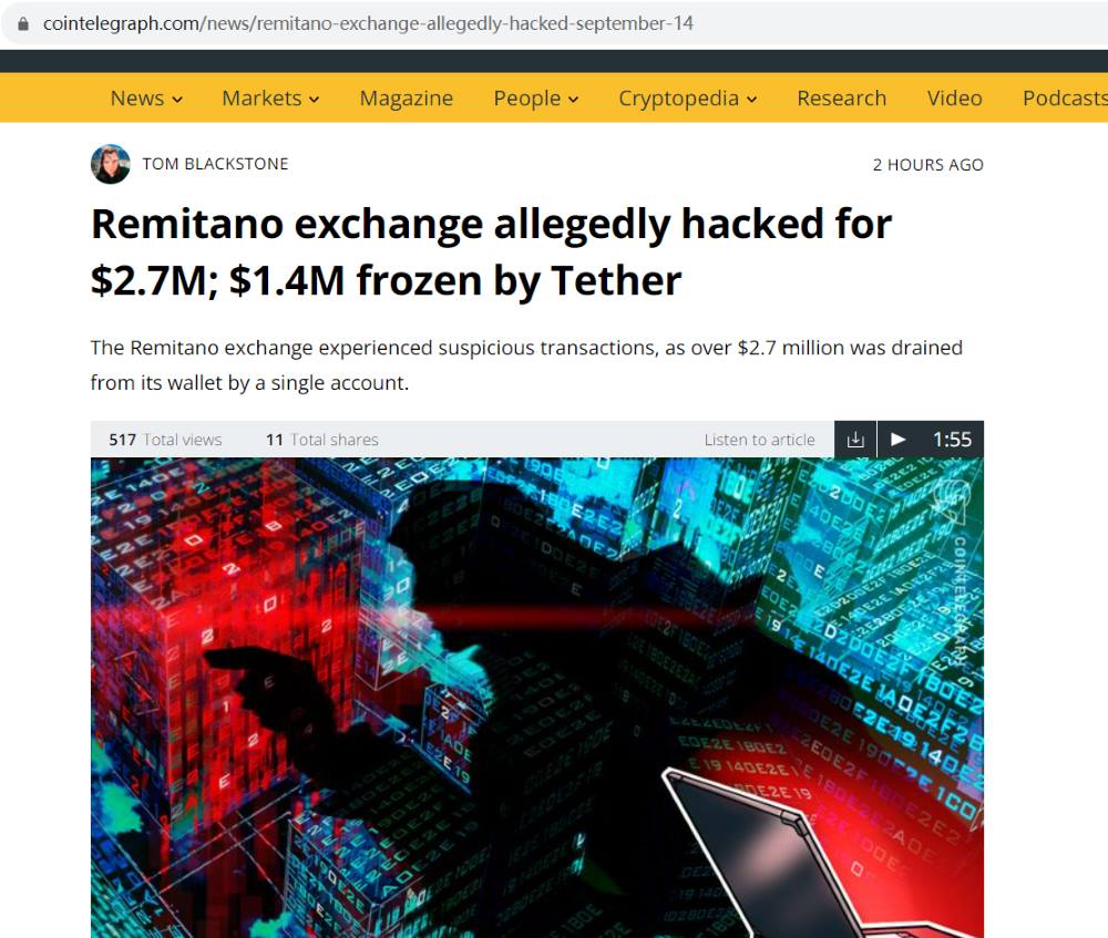 加密交易所Remitano疑似遭黑客攻击，价值270万美元的加密货币已被提取