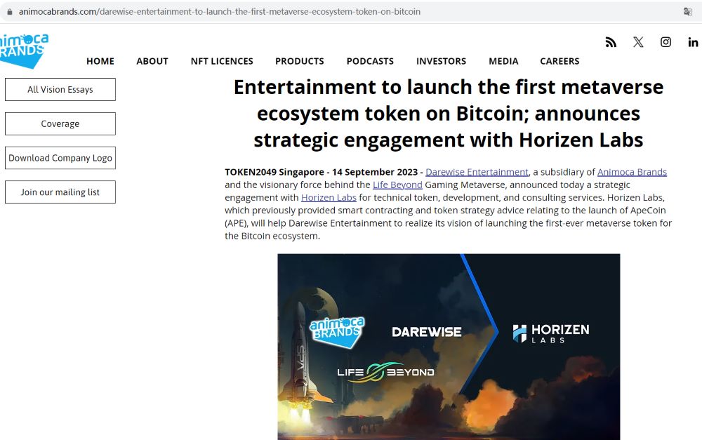 Darewise Entertainment将推出基于比特币的元宇宙生态系统代币