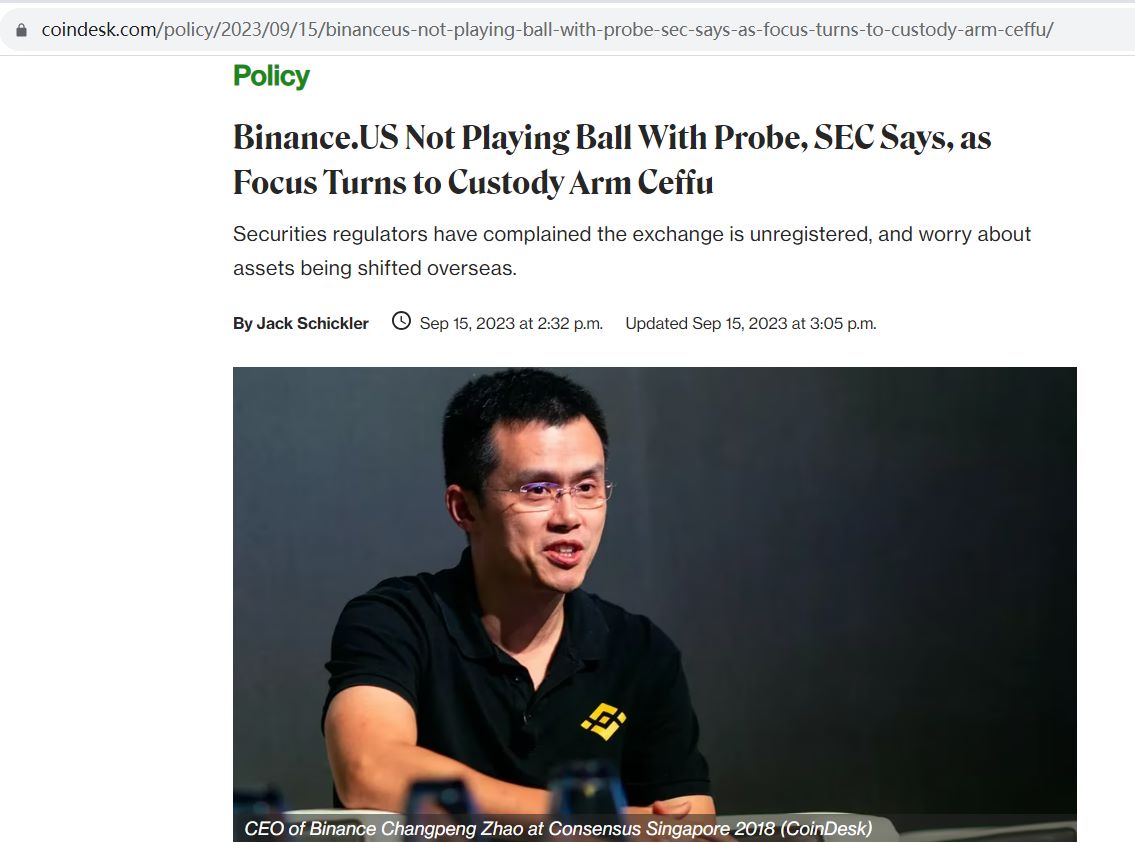 美SEC：Binance.US不配合调查