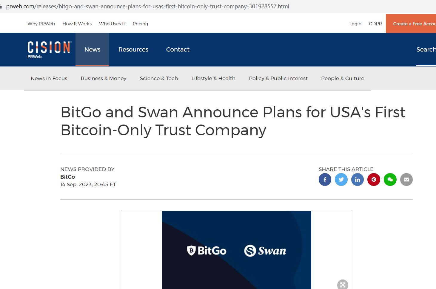 BitGo与Swan计划成立一家仅限BTC的信托公司