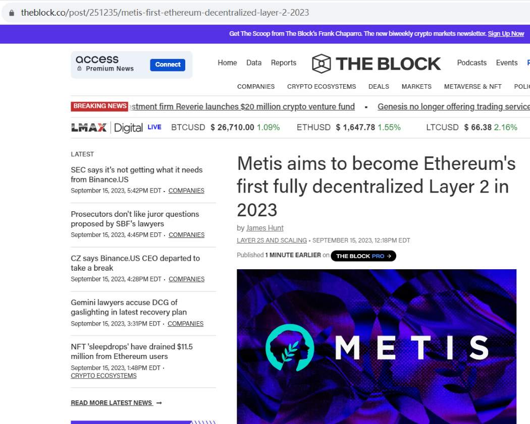 Metis计划年内成为完全去中心化的Layer2网络