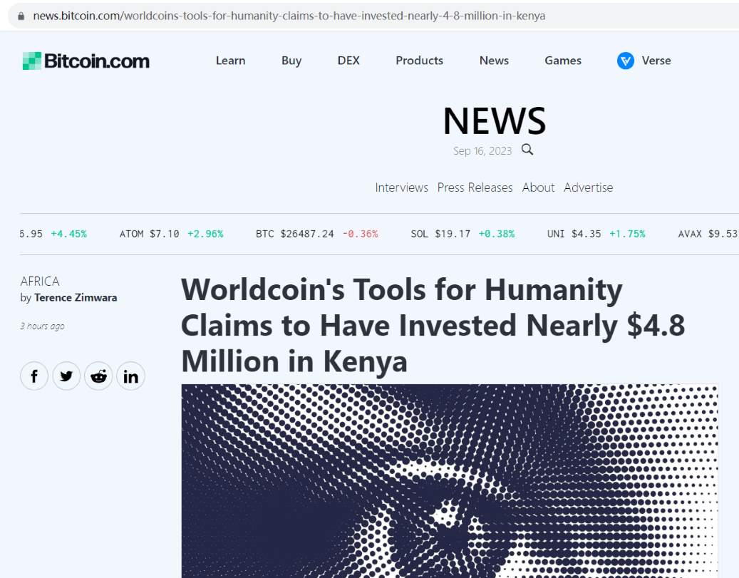 Worldcoin母公司CEO：已资助480万美元用于肯尼亚的加密货币和区块链教育