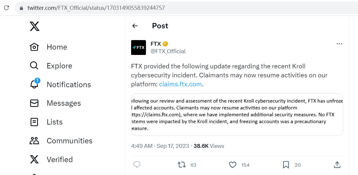 FTX：已解冻所有受影响账户