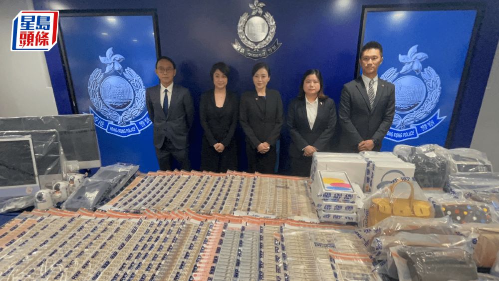 香港署理总督察：JPEX案拟充公6700万港元可疑犯罪所得