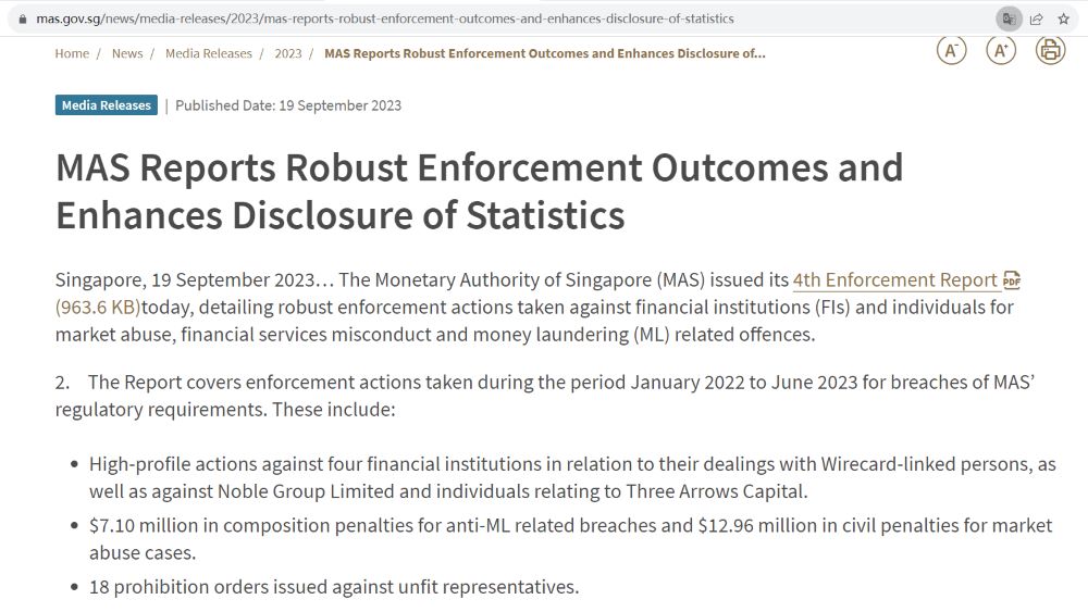 MAS第四次执法报告：把解决数字资产生态系统中不当行为作为执法重点