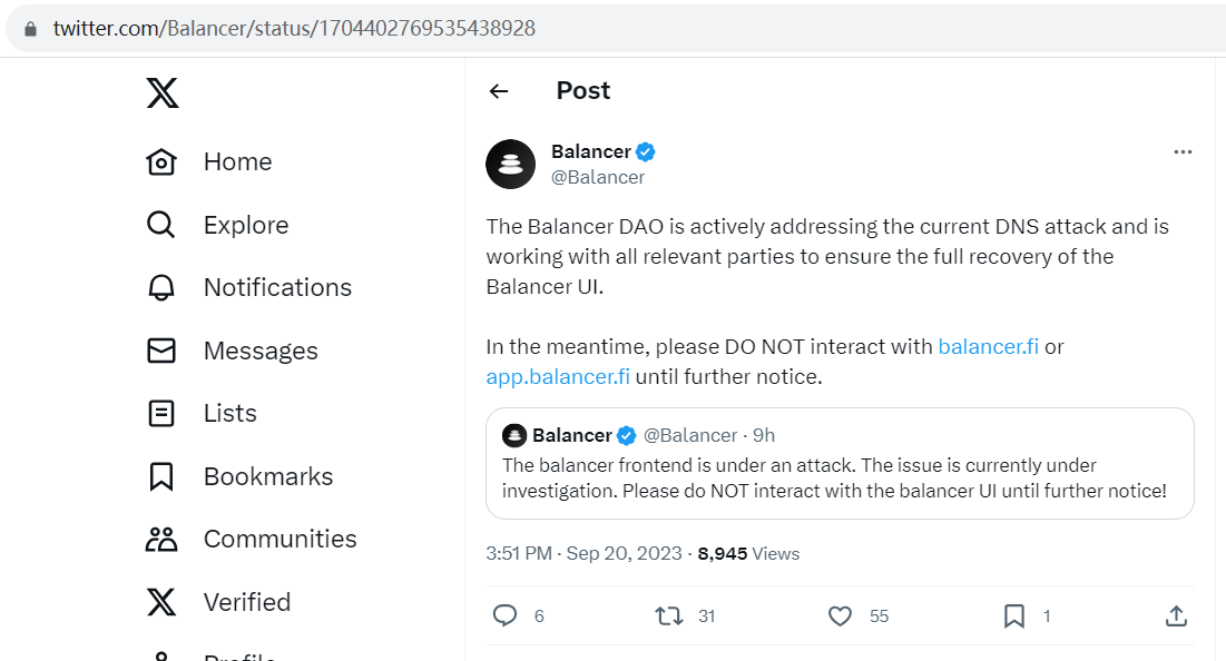 Balancer：正积极解决当前DNS攻击，请勿与balancer.fi交互