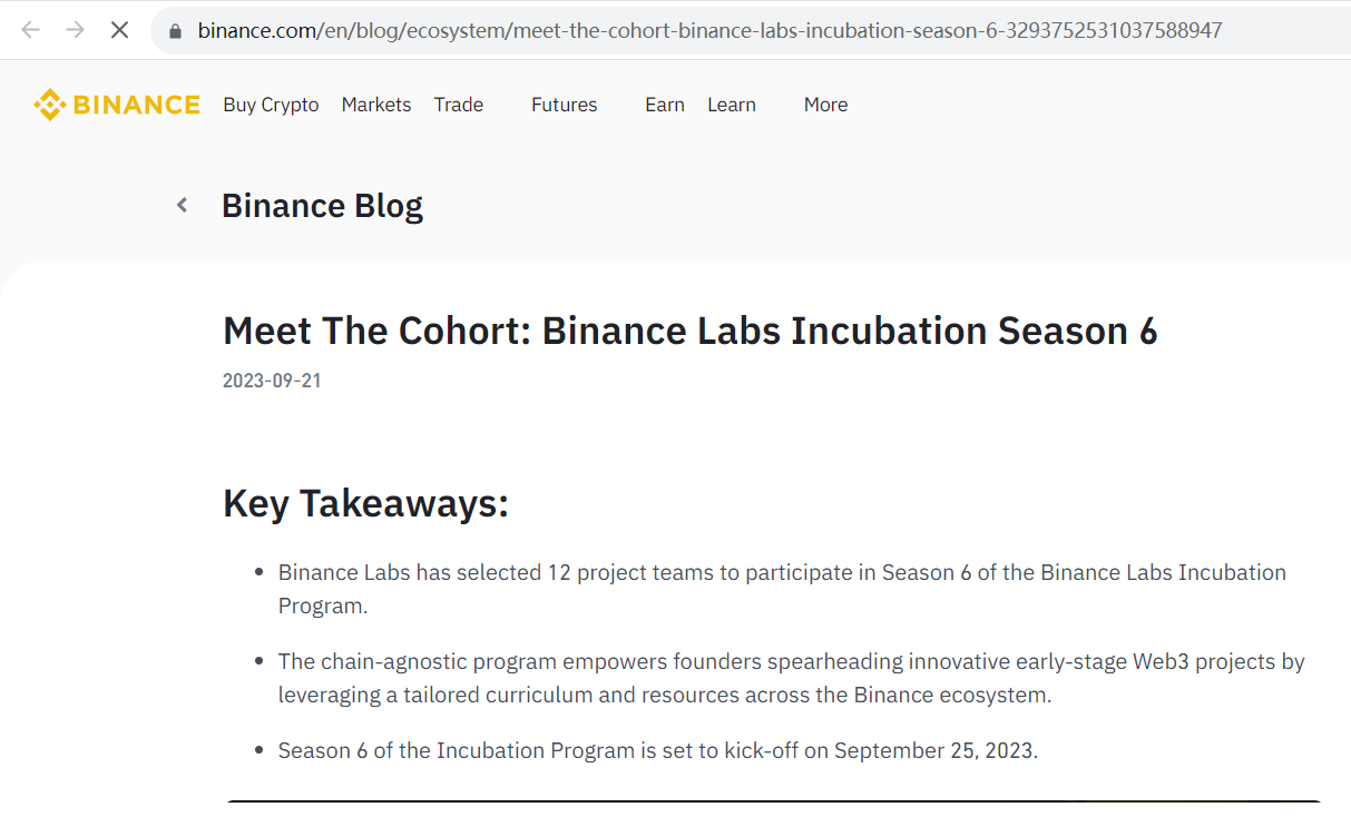 Binance Labs宣布第六季的12个孵化项目
