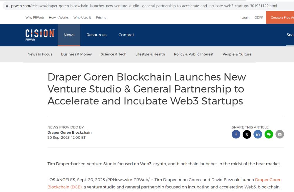 Tim Draper等人推出孵化Web3公司的风险工作室Draper Goren Blockchain