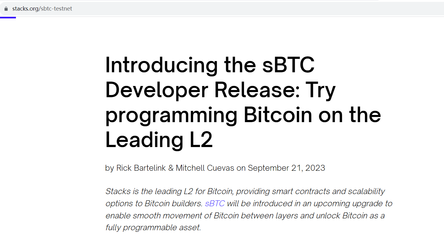 Stacks预计于10月发布sBTC开发者版本