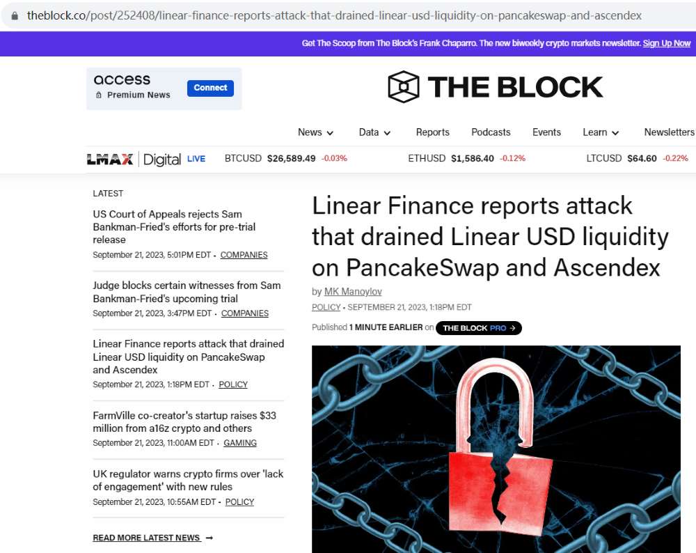 Linear Finance：黑客攻击导致PancakeSwap和Ascendex的所有LUSD流动性被耗尽
