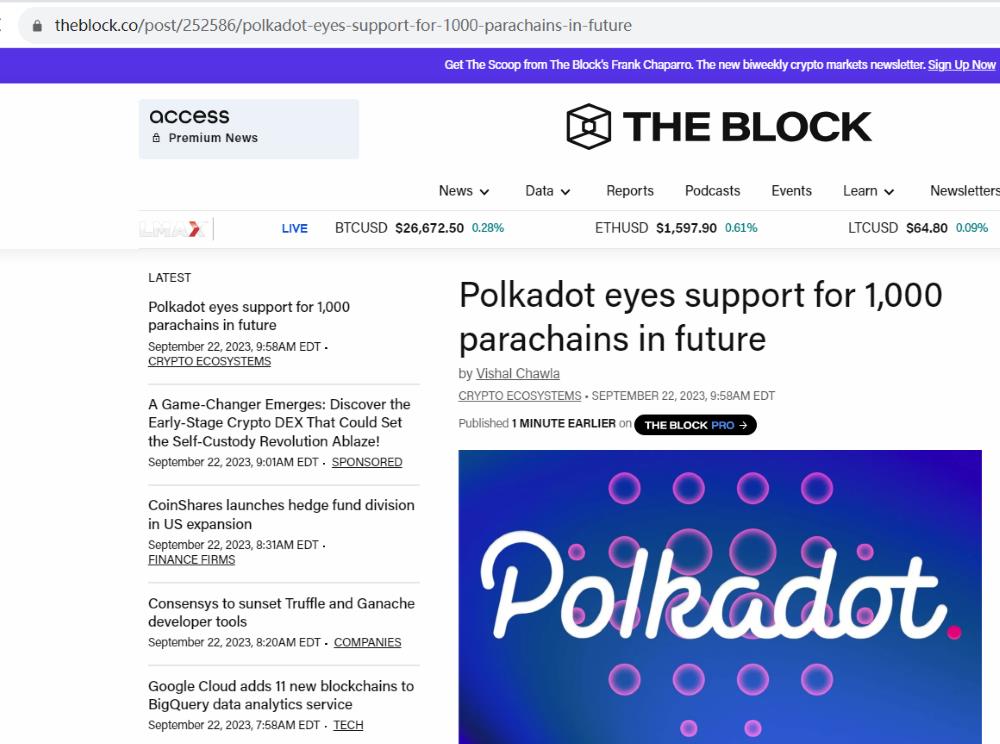 Polkadot计划通过“异步支持”更新将平行链数量提高至1000个