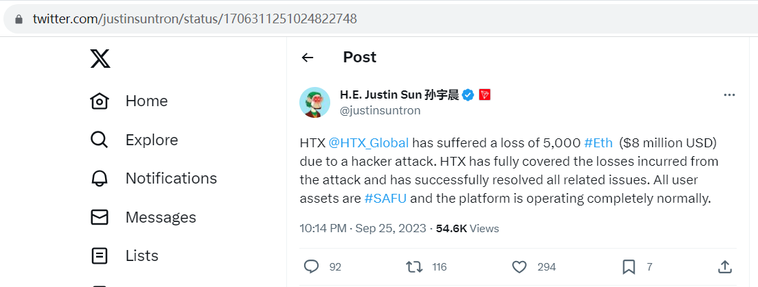 孙宇晨：HTX全额承担攻击事件造成的损失，用户资金安全