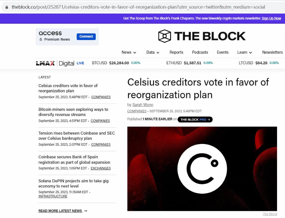 Celsius债权人投票赞成重组计划
