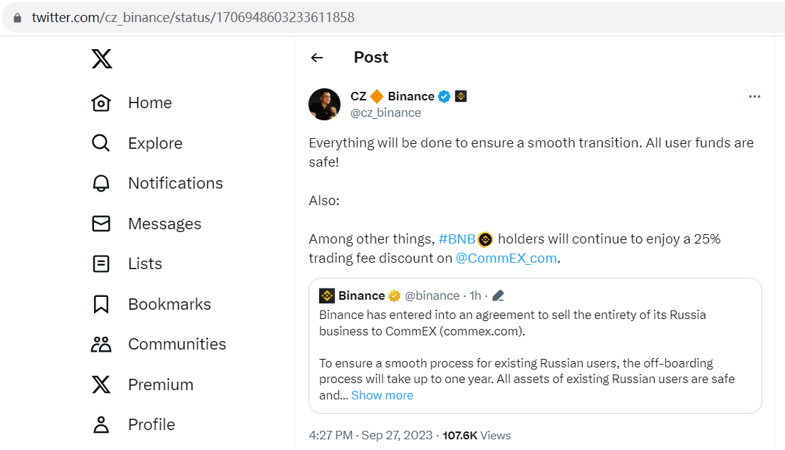 赵长鹏：BNB持有者在CommEX仍享受25%的交易费折扣