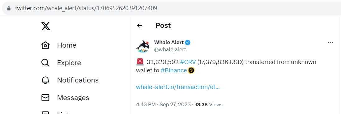 数据：超3300万枚CRV从未知钱包转至Binance