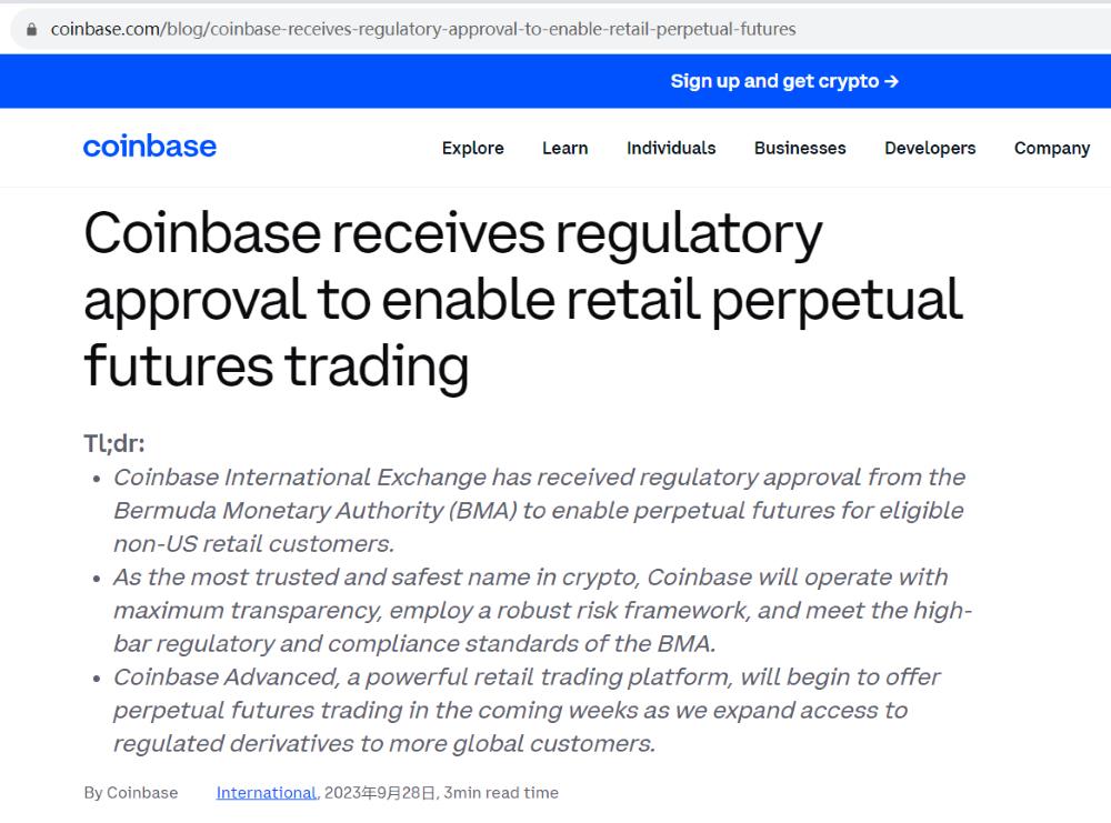 Coinbase国际交易所获百慕大金融管理局监管批准