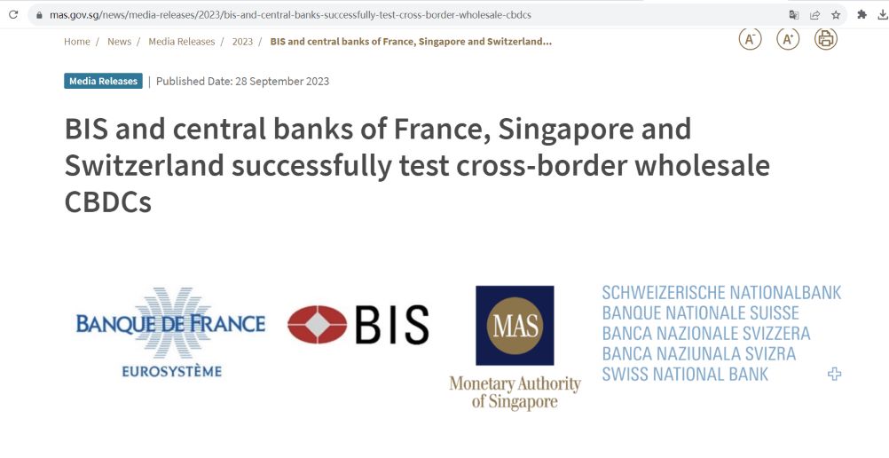 BIS与法国、新加坡和瑞士央行使用DeFi技术成功测试跨境批发CBDC