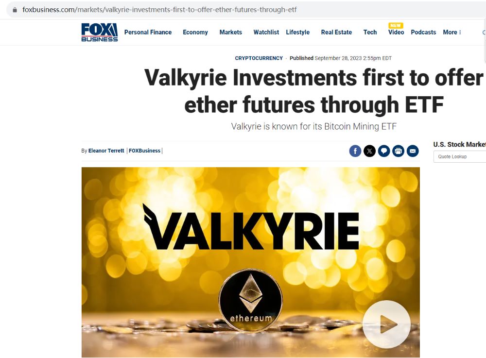 Valkyrie成为美国首个通过ETF提供以太坊期货敞口的公司