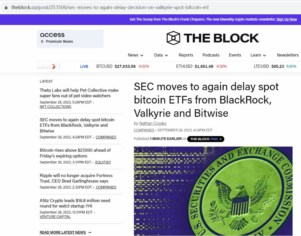 SEC再次推迟对Valkyrie现货比特币ETF的决议