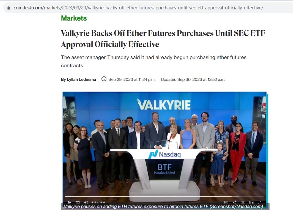 Valkyrie：在SEC批准正式生效前不会购买以太坊期货