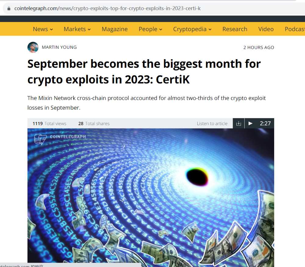 CertiK：9 月成为今年以来因加密货币漏洞利造成损失最严重的月份