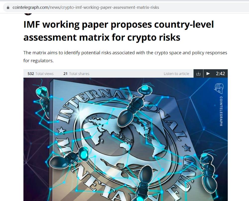 IMF提出国家级加密资产风险评估矩阵，以识别潜在风险