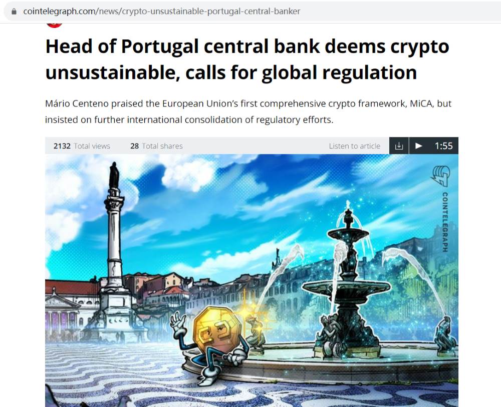 葡萄牙央行行长：如果没有全球框架，国家监管加密货币的努力将无法正常运作