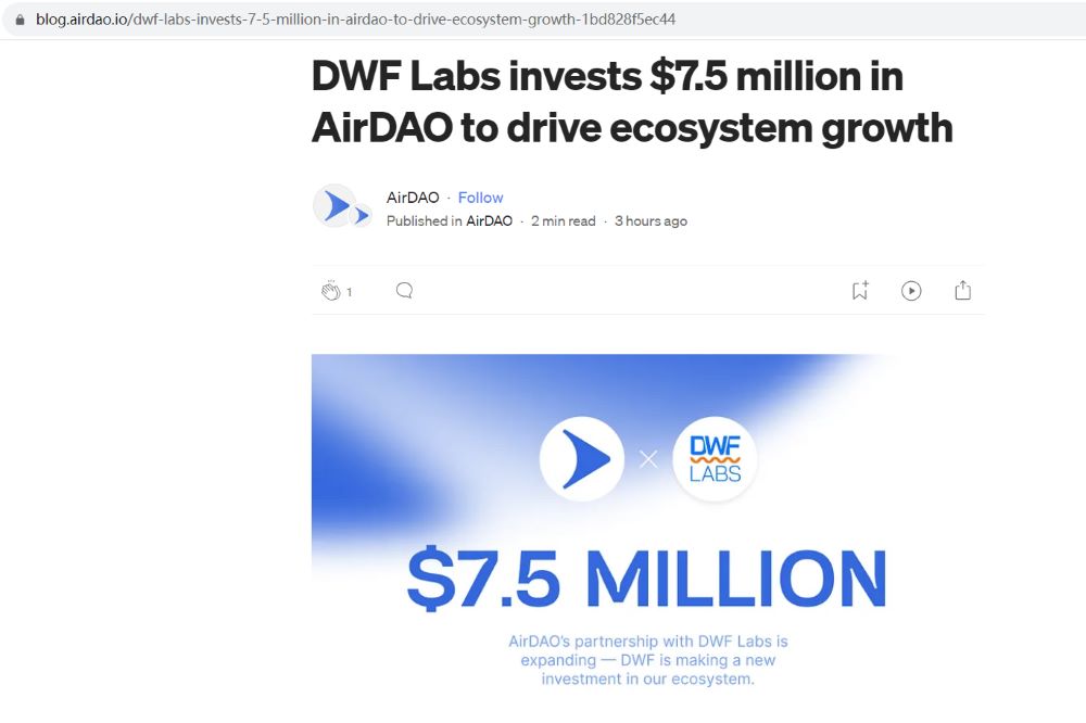 AirDAO获DWF Labs 750万美元投资
