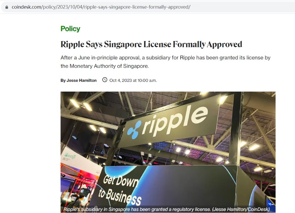 Ripple新加坡分公司获得新加坡主要支付机构牌照