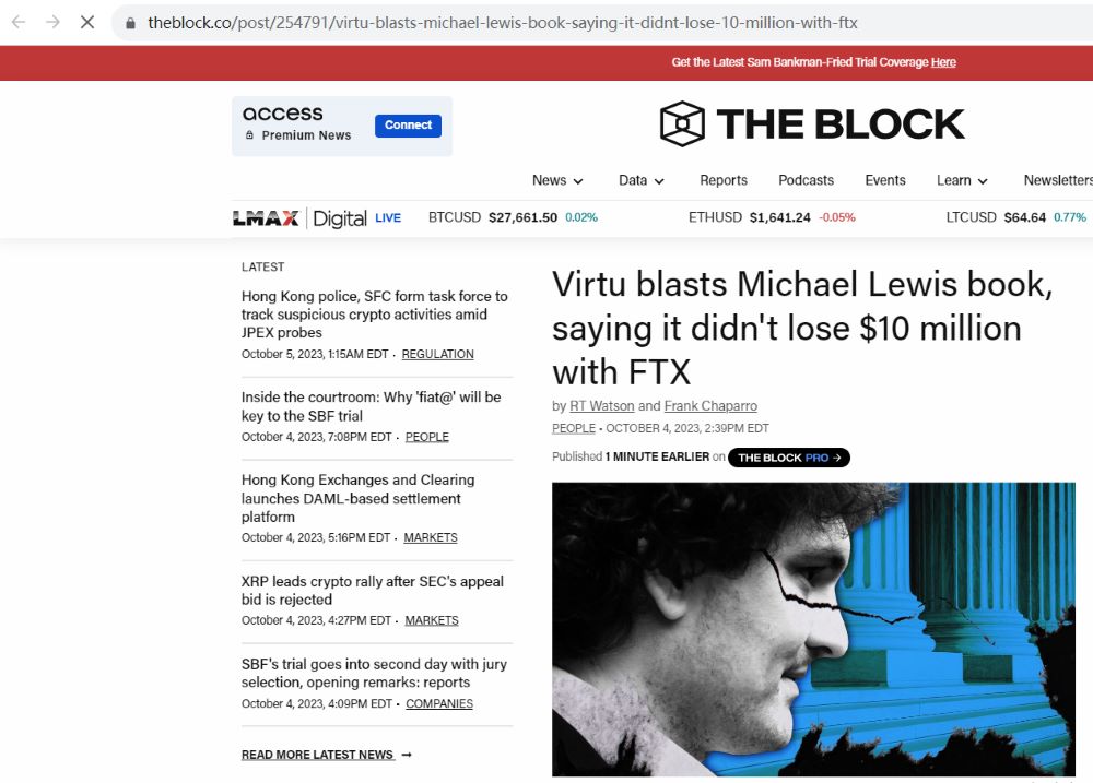 Virtu Financial否认因FTX损失1000万美元