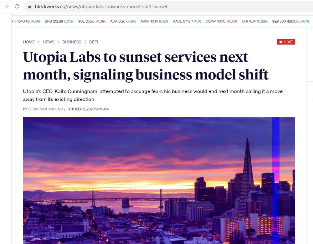 初创公司Utopia Labs宣布于11月6日暂停所有服务