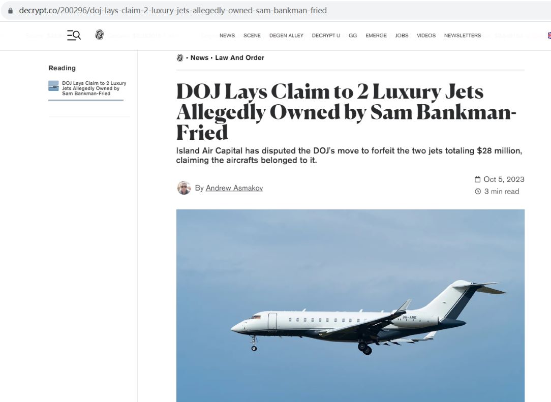 两架据称由 SBF 拥有的豪华飞机或被美司法部没收